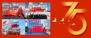 扬帆四海，心系祖国 | 聚焦国旗下的蓝海勇士！