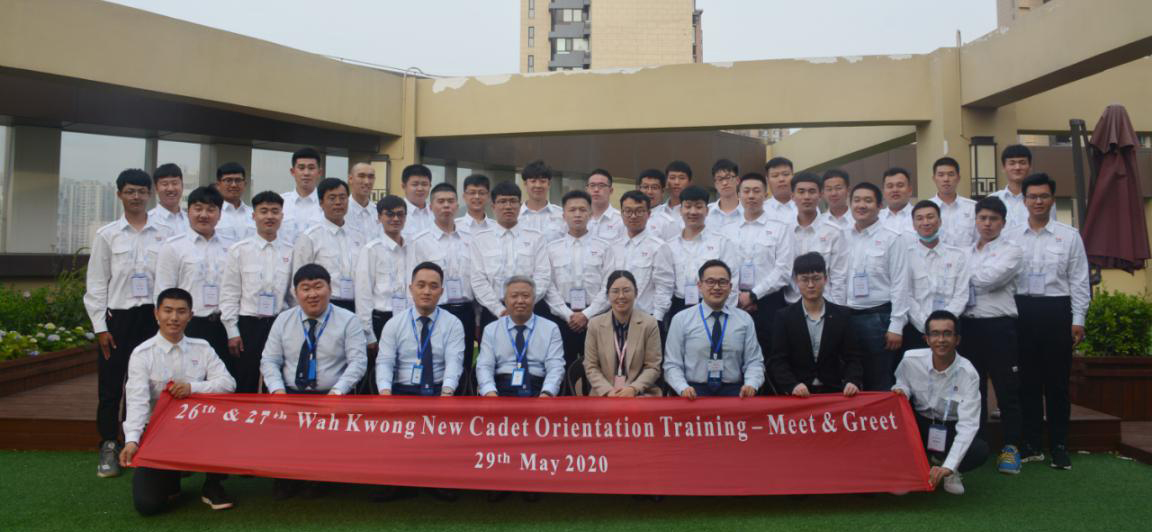 26th & 27th Wah Kwong New Cadet Orientation Training