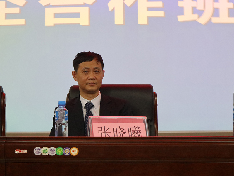 张晓曦船长.jpg