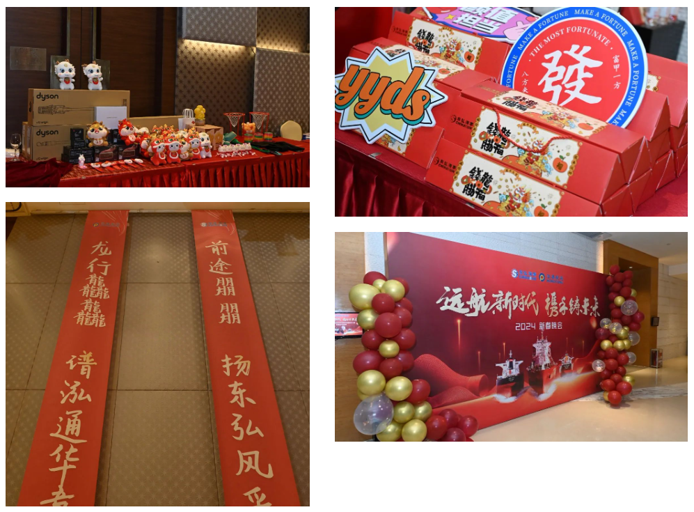 微信图片_20240220104453.png